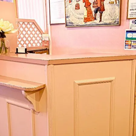 De La Vallee فندق *